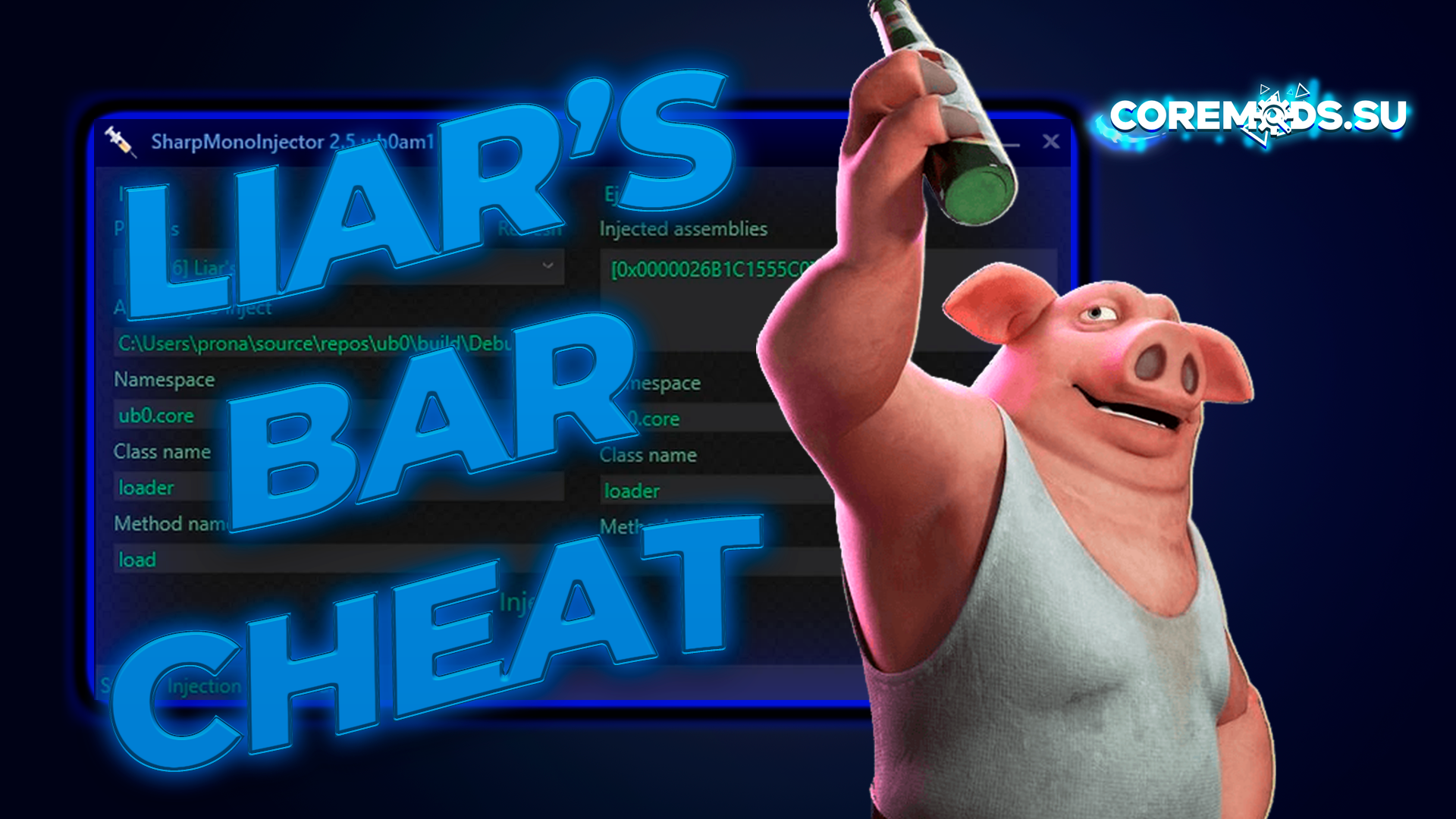 Liar's Bar