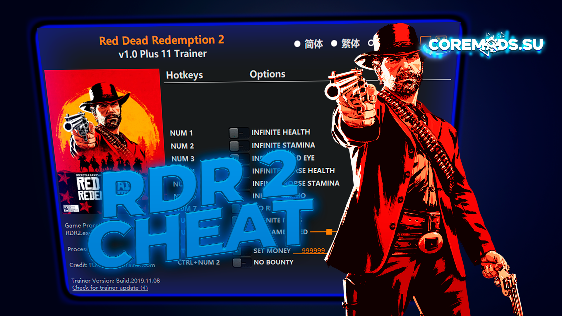Red Dead Redemption 2 Hack